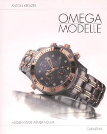 Omega Designs